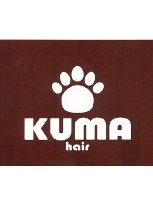 クマヘアー(KUMA hair)