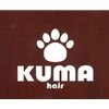 クマヘアー(KUMA hair)のお店ロゴ