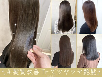 アーサス ヘアー デザイン 石岡店(Ursus hair Design by HEADLIGHT)の写真