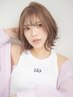 フルカラー＋カット＋TOKIOインカラミトリートメント 10900円【上尾/上尾駅】