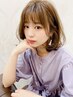 【新規】似合わせカット＋高保湿トリートメント　　￥6,600→￥5,000