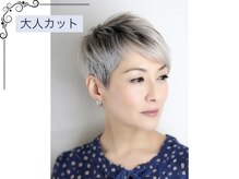 オアシス(Oasis)