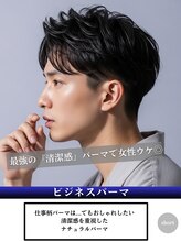 ーkearnyービジネスパーマ[北千住/北千住駅/メンズカット/学割U24/ニュアンスパーマ/眉毛]
