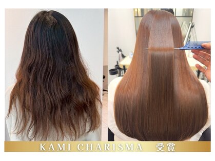 センジュ 武蔵小杉(SENJYU)の写真