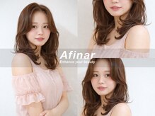 横浜で髪質改善とレイヤーカットを活かした透明感カラーで、ツヤと動きを同時に叶える