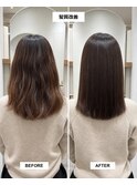 美髪ストレート/髪質改善ボブ