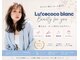 ルーチェココ ブラン(Lu'ce coco blanc)の写真