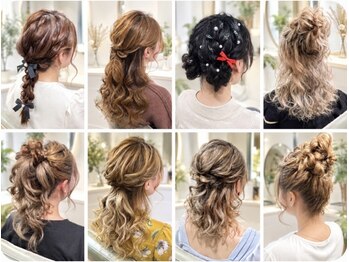 スタジオ キュー(studio q)の写真/結婚式やイベントのヘアセットはお任せ！推し活やデート、特別な日に♪オシャレな子は髪の毛もかわいい☆