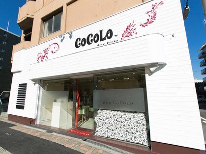 美容室ココロ(CoCoLo)の写真