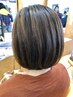 【リピーター続出】髪質改善リタッチカラー＋カット