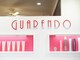 ガレンド(GUARENDO)の写真