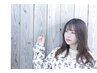 【美髪♪】カット＋カラー＋Aujuaトリートメント １３２００円