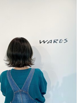 ウェアーズ(WARES) 透明感・赤み消し◎ビリジアンアッシュ◎20代30代40代