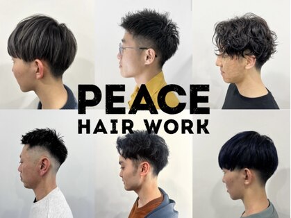 ピース ヘアーワーク(PEACE HAIR WORK)の写真