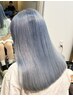 ≪高山限定≫ケアブリーチ使用Wカラー(根本リタッチ)+髪再生トリートメント