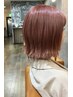 似合わせデザインカット＋ダブルカラー＋ケアトリートメント　￥18700