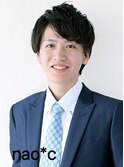 【ナオシ北大和店】爽やかビジネスマンのリクルートスタイル