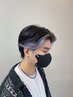【RYUKI指名限定】メンズブリーチ＋クイックトリートメント