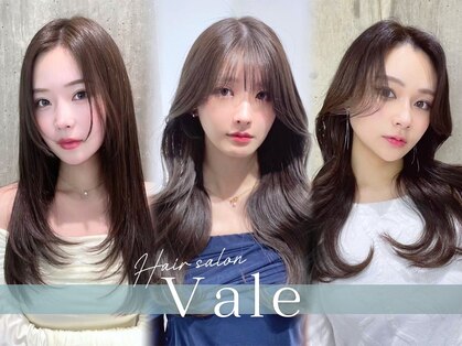 ベール(Vale)の写真