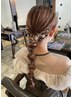 特別な日に☆ヘアセット￥4400