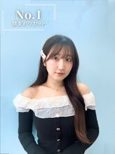 マーシュ 梅田(marshu) HANA 