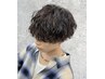 【月・火曜日三浦限定】カット+各種お好きなパーマ+マッサージスパ￥12200