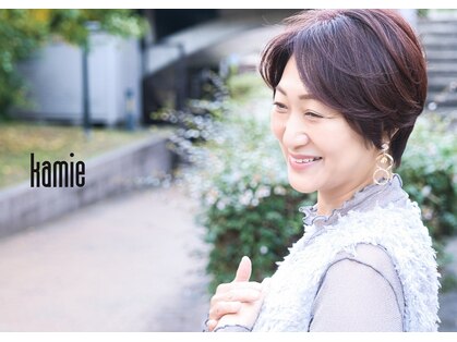 カミエ(kamie)の写真