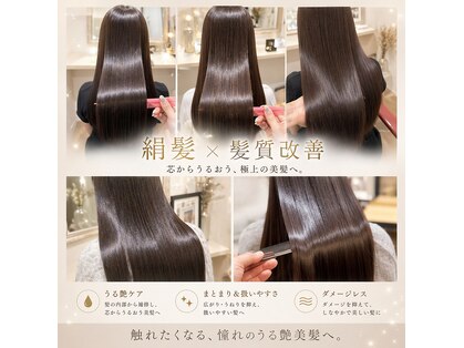 ジュエルボックス 東梅田店(jewelbox)の写真