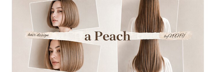 ピーチ バイ ニューヨークニューヨーク(a Peach by NYNY)のサロンヘッダー