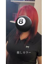 ビースト(BEEST) 赤デザインカラー