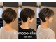 バンブークラシック(bamboo classic)の写真