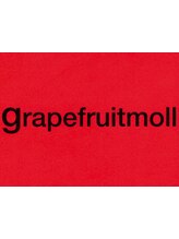 グレープフルーツモール(grapefruitmoll)