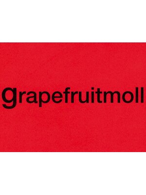 グレープフルーツモール(grapefruitmoll)