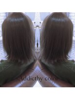 ブランココ(BlanCoCo)&nbsp;クリアカーキアッシュ