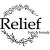 リリーフ(hair&beauty Relief)のお店ロゴ