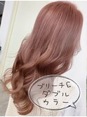 ダブルカラー/オンカラー×コーラルベージュ