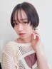 【☆平日限定☆】診断無しカット+オージュア4STEPトリートメント
