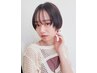 【☆平日限定☆】診断無しカット+オージュア4STEPトリートメント