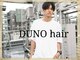 デュノヘアー 神戸三宮店(DUNO hair)の写真