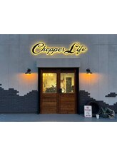 Chopper Life【チョッパーライフ】