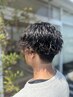 【大塚指名限定】カット+最旬似合わせパーマ+炭酸スパ+TR