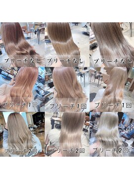 アマトウキョウ アユンチェ(AMA TOKYO×AYUNCHE) ベージュカラー　ブリーチ　ブリーチなし　まとめ