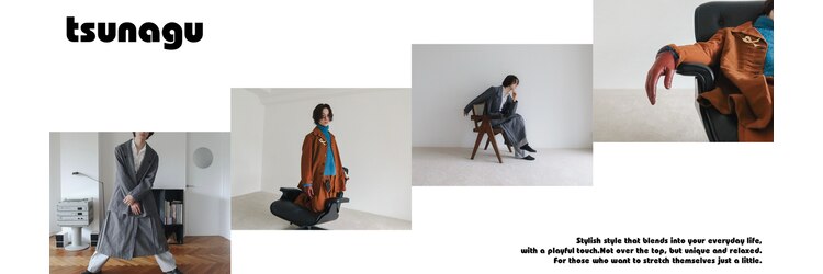 ツナグ(tsunagu)のサロンヘッダー