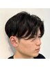 【 メンズカット+ニュアンスパーマ 】乾かすだけで流れるパーマ ¥12100~