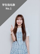 ワンバイワンヘアーツー(OnexOne HAIR2)&nbsp;宮保 結羽愛