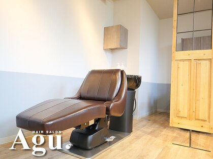 アグ ヘアー ドレス 喜久田店(Agu hair dress)の写真