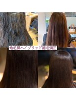 サロン マーニ(salon m ni)&nbsp;艶々な縮毛矯正