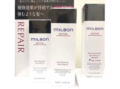 ヘアー マルコ(hair MARUKO)の写真