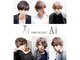 ヘアリゾートエーアイ 秋葉原店(hair resort Ai)の写真