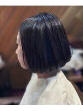カルムボア(CALME BOITE) 優しいボブ